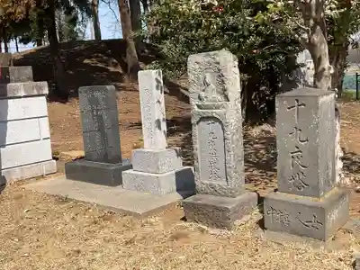 仲山観世音(茨城県)