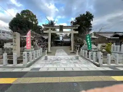 猿田彦神社(滋賀県)