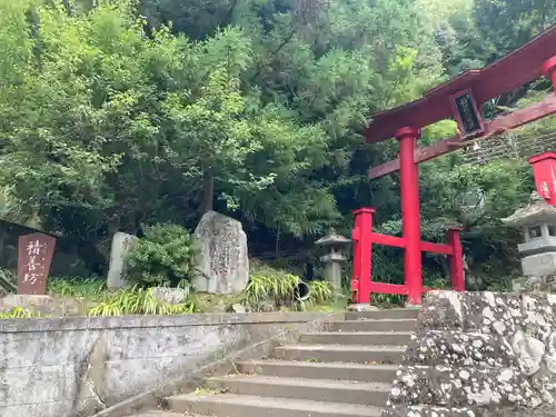 積善坊(山梨県)