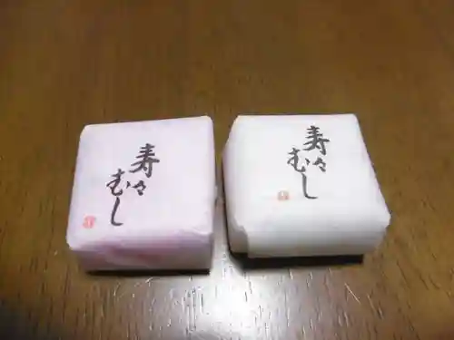 華厳寺（鈴虫寺）の授与品その他