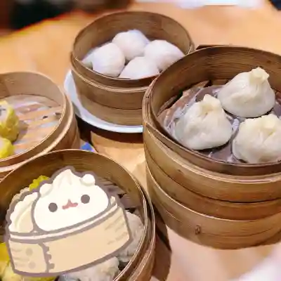 伊勢山皇大神宮(神奈川県)