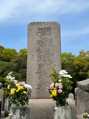 南洲神社(鹿児島県)