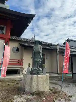 吉祥寺の{uncategorized: "未分類", other: "その他", undefined: "問題あり", building: "その他建物", grave: "お墓", sacred_gate: "鳥居", guardian: "狛犬", statue: "像", buddha: "仏像", history: "歴史", nature: "自然", garden: "庭園", animal: "動物", pagoda: "塔", temizu: "手水舎", mountain_gate: "山門・神門", sanctuary: "本殿・本堂", subordinate: "末社・摂社", art: "芸術", scenery: "景色", jizo: "地蔵", ema: "絵馬", goshuin: "御朱印", omikuji: "おみくじ", items: "授与品その他", amulet: "お守り", goshuincho: "御朱印帳", eats: "食事", festival: "お祭り", votive_dance: "神楽", shichigosan: "七五三参", wedding: "結婚式", experience: "体験その他", initially: "初詣", around: "周辺", anti_infection: "感染症対策"}