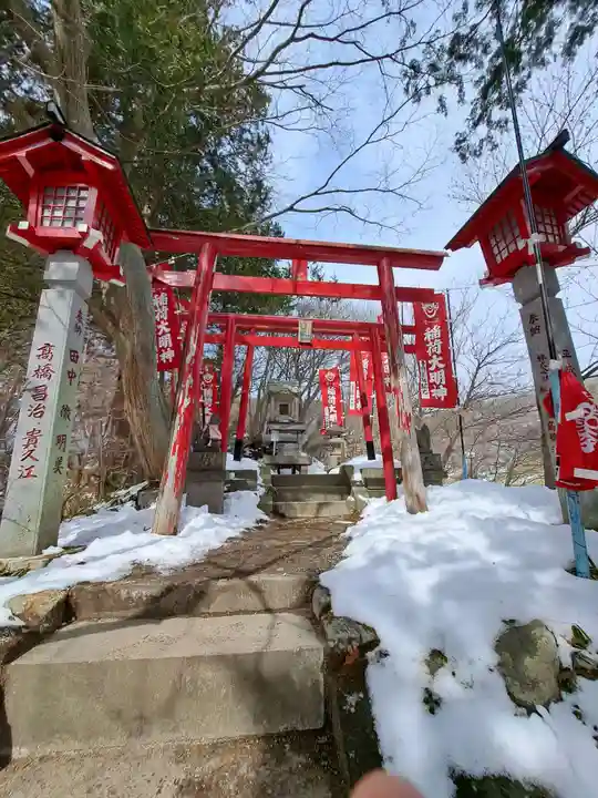 九尾稲荷神社(栃木県)