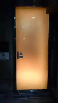 豊岩稲荷神社の周辺