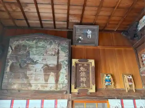 鬼鎮神社(埼玉県)