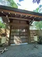 伊勢神宮外宮(豊受大神宮)(三重県)