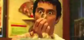 網戸神社(栃木県)