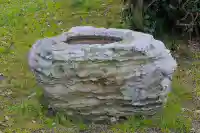多氣神社(島根県)