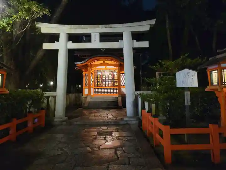 八坂神社(祇園さん)(京都府)