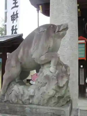 護王神社(京都府)