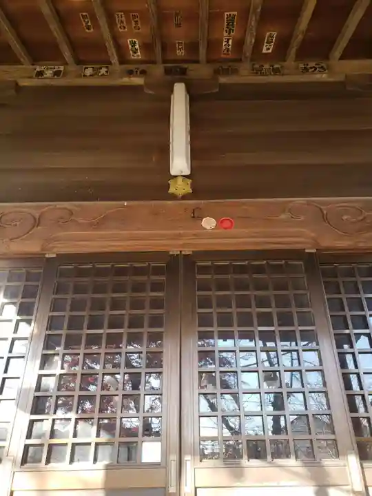 天祖神社のその他建物