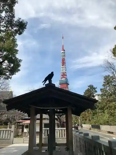 熊野神社(東京都)