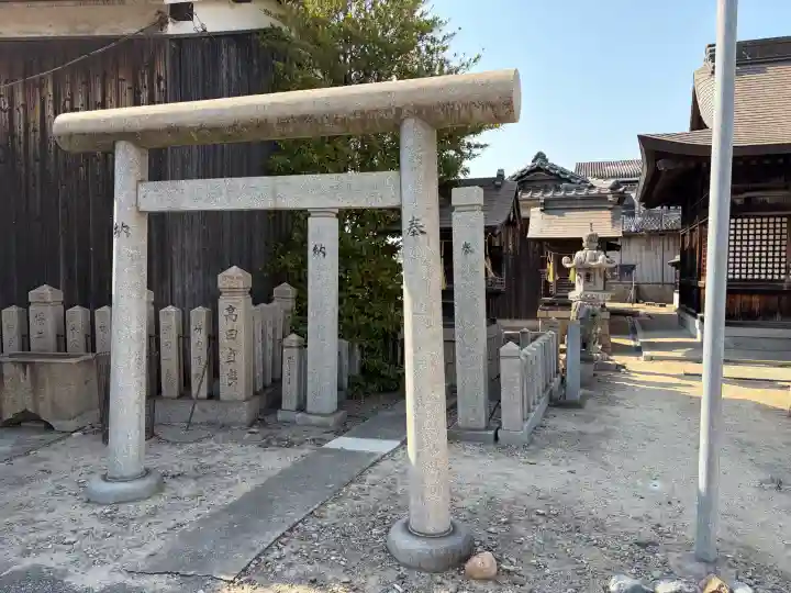 日吉神社の{uncategorized: "未分類", other: "その他", undefined: "問題あり", building: "その他建物", grave: "お墓", sacred_gate: "鳥居", guardian: "狛犬", statue: "像", buddha: "仏像", history: "歴史", nature: "自然", garden: "庭園", animal: "動物", pagoda: "塔", temizu: "手水舎", mountain_gate: "山門・神門", sanctuary: "本殿・本堂", subordinate: "末社・摂社", art: "芸術", scenery: "景色", jizo: "地蔵", ema: "絵馬", goshuin: "御朱印", omikuji: "おみくじ", items: "授与品その他", amulet: "お守り", goshuincho: "御朱印帳", eats: "食事", festival: "お祭り", votive_dance: "神楽", shichigosan: "七五三参", wedding: "結婚式", experience: "体験その他", initially: "初詣", around: "周辺", anti_infection: "感染症対策"}