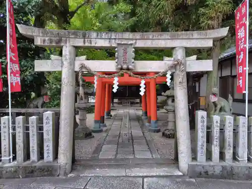 孫太郎稲荷神社（薬師寺境内社）(奈良県)