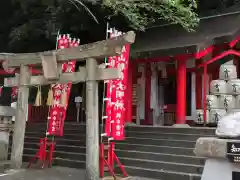 徳島眉山天神社の鳥居