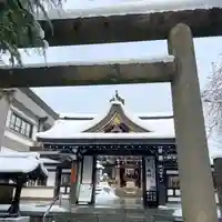里之宮 湯殿山神社(山形県)