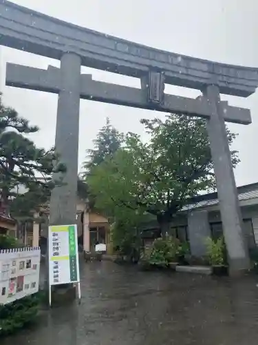 廣田神社～病厄除守護神～(青森県)