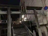 恵美須神社の鳥居