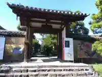 海龍王寺の山門・神門