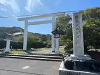 安房神社の{uncategorized: "未分類", other: "その他", undefined: "問題あり", building: "その他建物", grave: "お墓", sacred_gate: "鳥居", guardian: "狛犬", statue: "像", buddha: "仏像", history: "歴史", nature: "自然", garden: "庭園", animal: "動物", pagoda: "塔", temizu: "手水舎", mountain_gate: "山門・神門", sanctuary: "本殿・本堂", subordinate: "末社・摂社", art: "芸術", scenery: "景色", jizo: "地蔵", ema: "絵馬", goshuin: "御朱印", omikuji: "おみくじ", items: "授与品その他", amulet: "お守り", goshuincho: "御朱印帳", eats: "食事", festival: "お祭り", votive_dance: "神楽", shichigosan: "七五三参", wedding: "結婚式", experience: "体験その他", initially: "初詣", around: "周辺", anti_infection: "感染症対策"}
