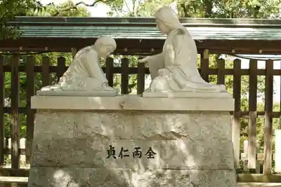 四條畷神社(大阪府)