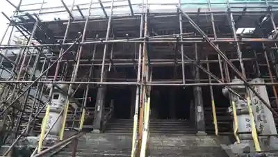 華厳寺(岐阜県)