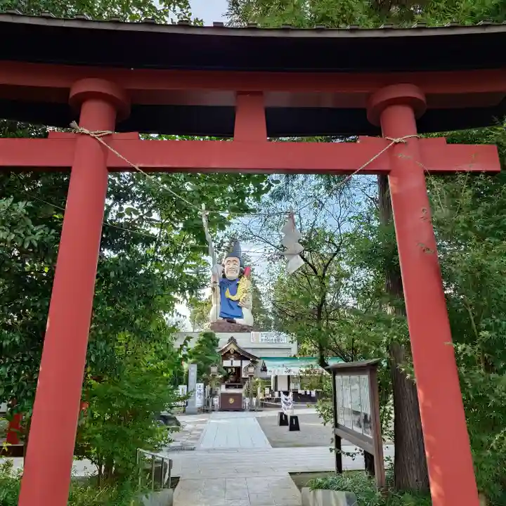 大前神社(栃木県)