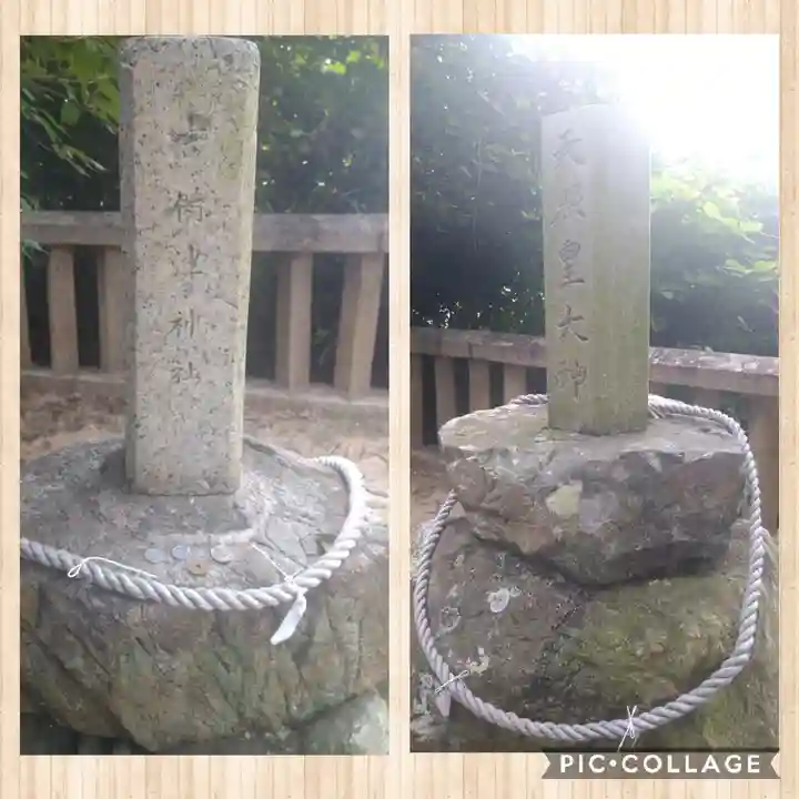 一王子神社の末社・摂社