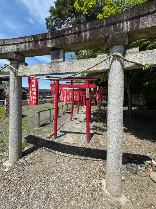 門田稲荷神社(栃木県)