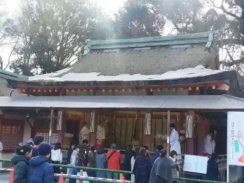 石清水八幡宮(京都府)