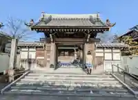 智通寺の山門・神門