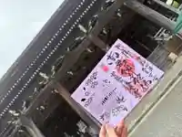 勝興寺(富山県)