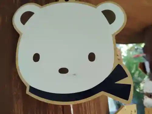 生田神社の絵馬
