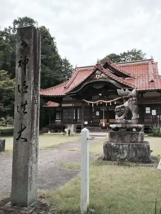 若宮八幡神社の本殿・本堂