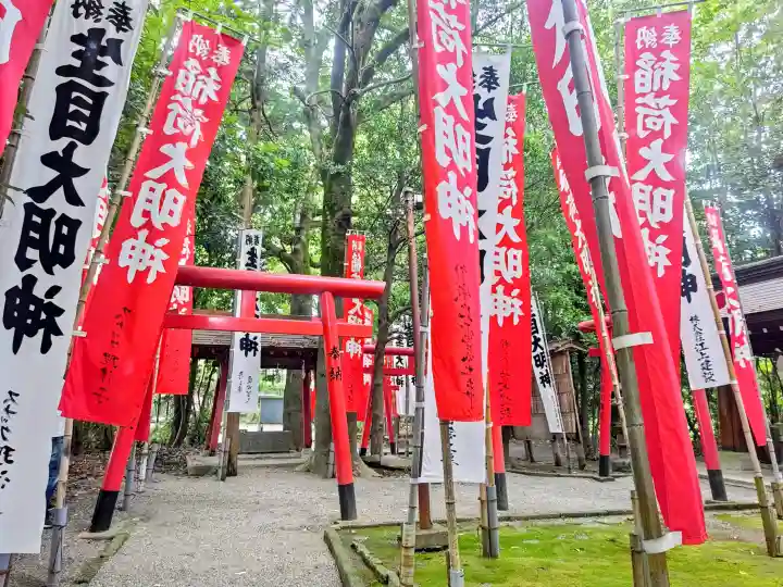 菊池神社(熊本県)