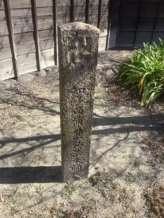 四季桜の寺 妙乗院のその他建物