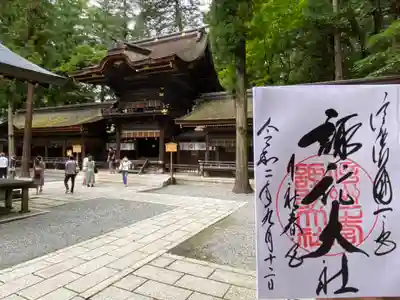 諏訪大社下社春宮(長野県)