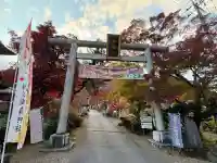 秩父御嶽神社(埼玉県)