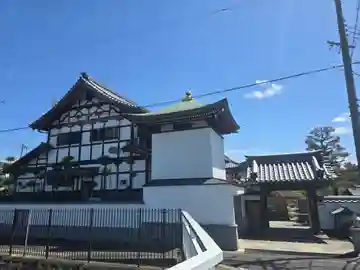 薬薗寺(京都府)