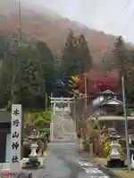 木野山神社のその他建物