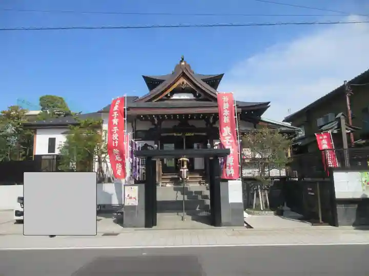 池上本門寺(東京都)