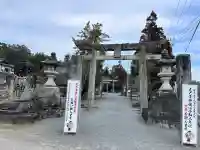 大己貴神社の{uncategorized: "未分類", other: "その他", undefined: "問題あり", building: "その他建物", grave: "お墓", sacred_gate: "鳥居", guardian: "狛犬", statue: "像", buddha: "仏像", history: "歴史", nature: "自然", garden: "庭園", animal: "動物", pagoda: "塔", temizu: "手水舎", mountain_gate: "山門・神門", sanctuary: "本殿・本堂", subordinate: "末社・摂社", art: "芸術", scenery: "景色", jizo: "地蔵", ema: "絵馬", goshuin: "御朱印", omikuji: "おみくじ", items: "授与品その他", amulet: "お守り", goshuincho: "御朱印帳", eats: "食事", festival: "お祭り", votive_dance: "神楽", shichigosan: "七五三参", wedding: "結婚式", experience: "体験その他", initially: "初詣", around: "周辺", anti_infection: "感染症対策"}