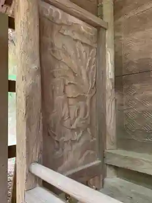 天照大神の芸術