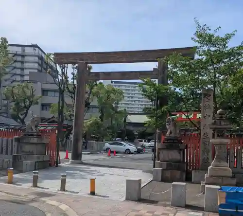 生田神社(兵庫県)