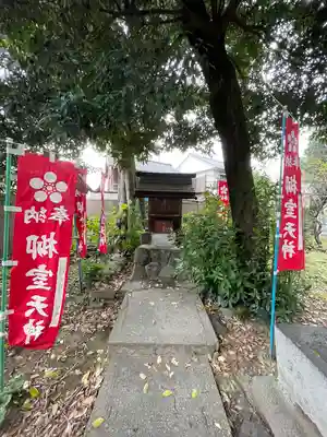 豊川進雄神社(愛知県)