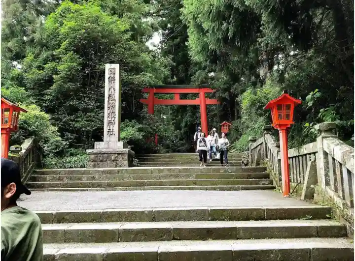 箱根神社(神奈川県)
