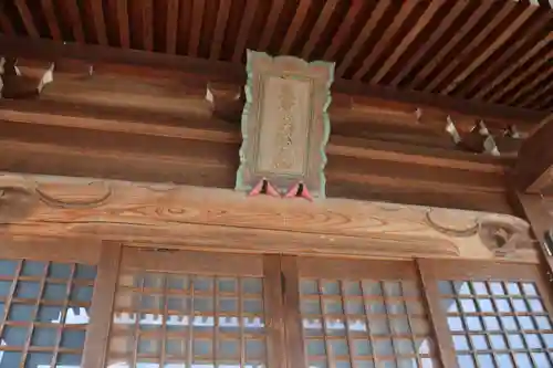 熊野福藏神社の本殿