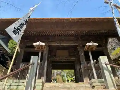 杉本寺(神奈川県)
