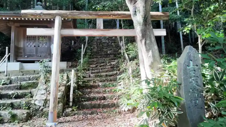 清水寺(静岡県)